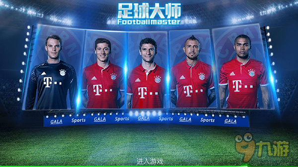 小蜘蛛追平萨乌尔，并列马竞队史欧冠射手榜第二，仅次于格子