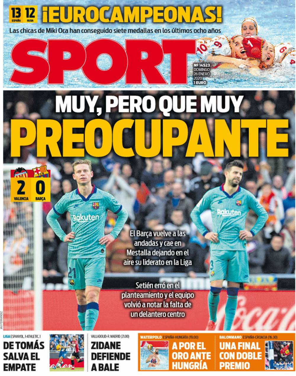 莫雷托：索默可能在合同到期后离队，国米正在寻找年轻门将