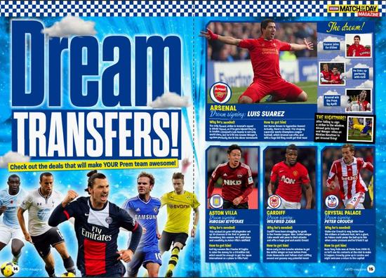 篮球CBA球队比赛精彩瞬间