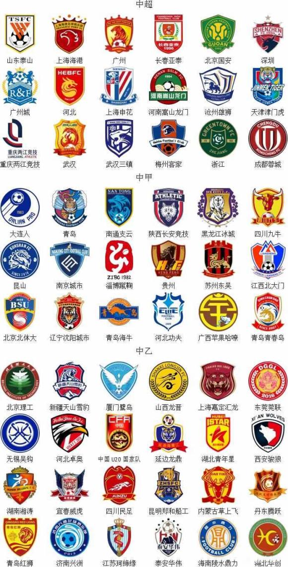 NetEnt发布2025年新老虎机系列