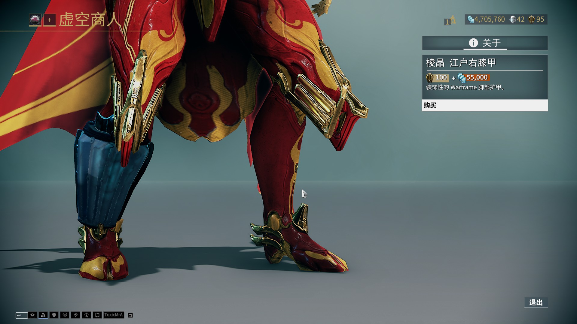 严重失准！CBA选秀状元杨曦皓14投1中贡献2分8个篮板